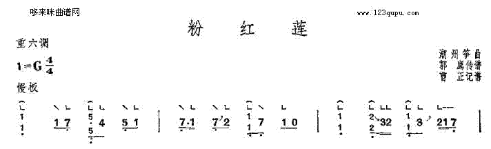 �ۼtɏ-���ݹ~��(�Ź~�P���V)1