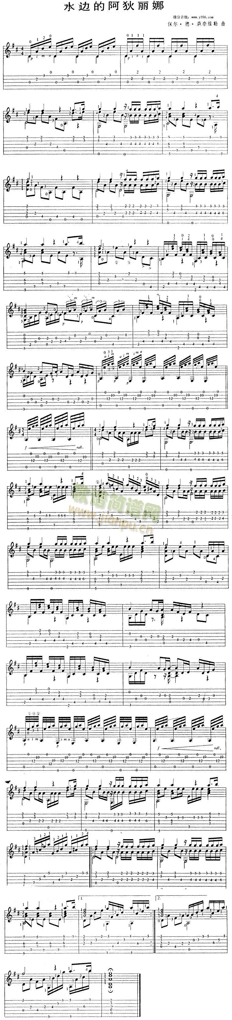 ˮ߅�İ�ݶ���_(���ָ��V)1