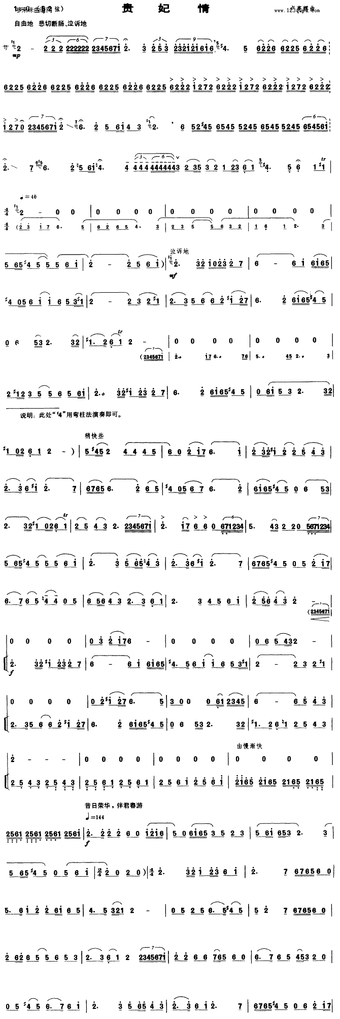 �F����(�����V)1