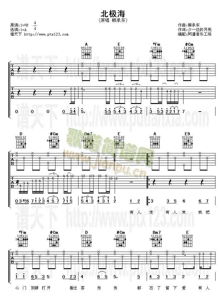 ���O��(�����V)1