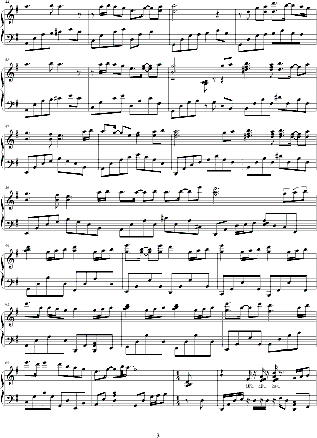 ���ˌ���(����V)3