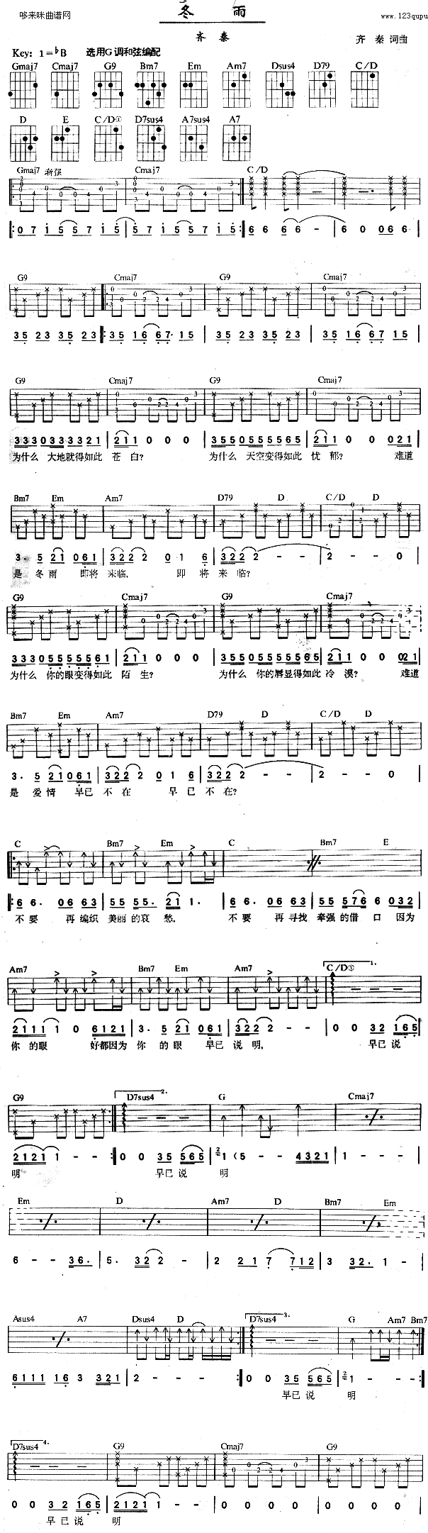 ����(�����V)1