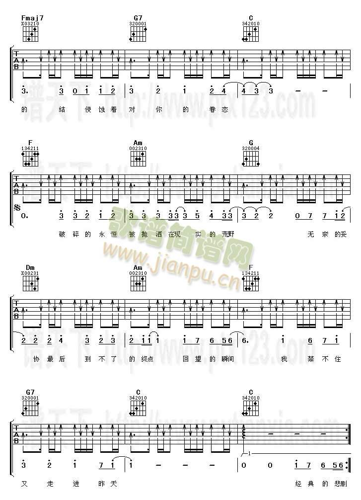 �ɂ�(g��)��(�����V)3