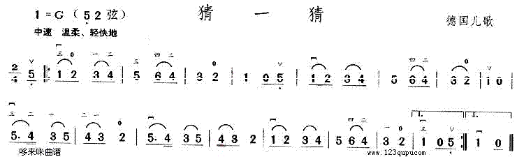 ��һ��(�����V)1