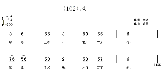 �L(f��ng)�����(���ָ��V)1