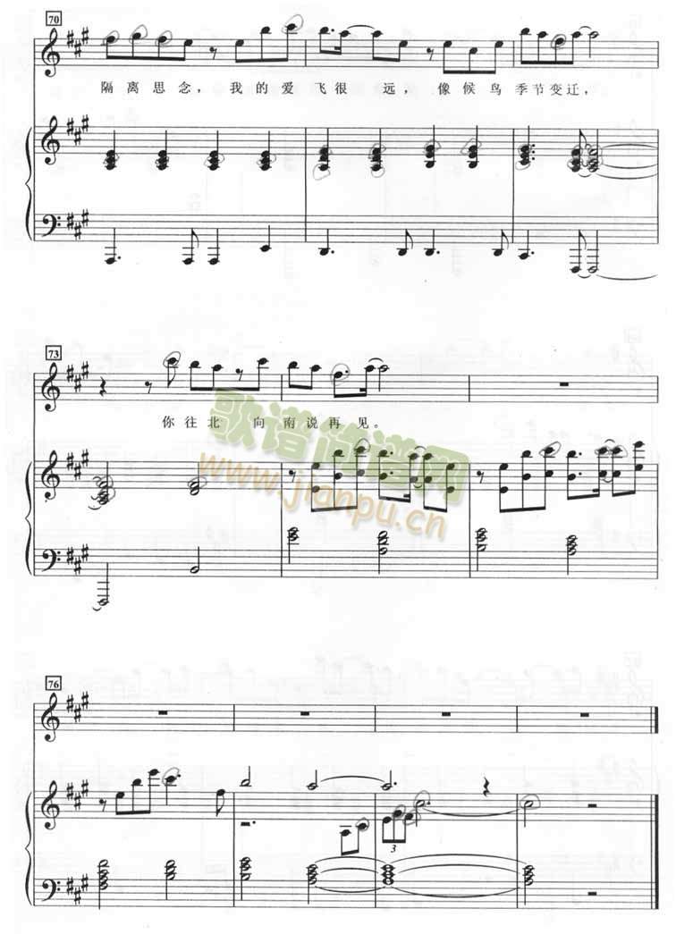 ���B(ni��o)(����V)9