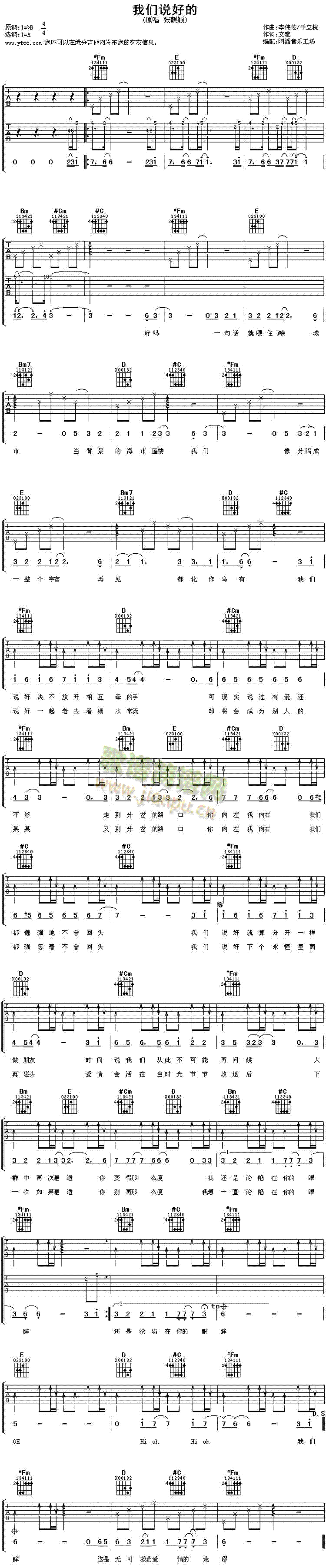 �҂��f(shu��)�õ�(�����V)1