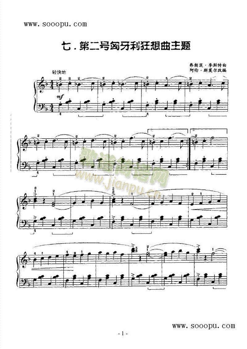 �ڶ�̖���������������}�I�P(p��n)�(l��i)���(������(l�� )�V)1