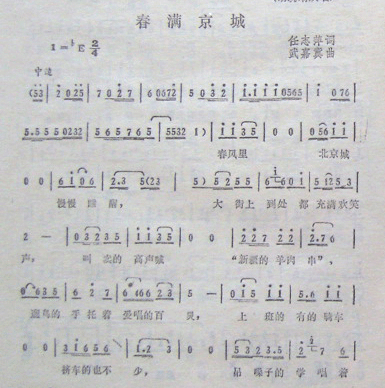 ���M(m��n)����(���ָ��V)1