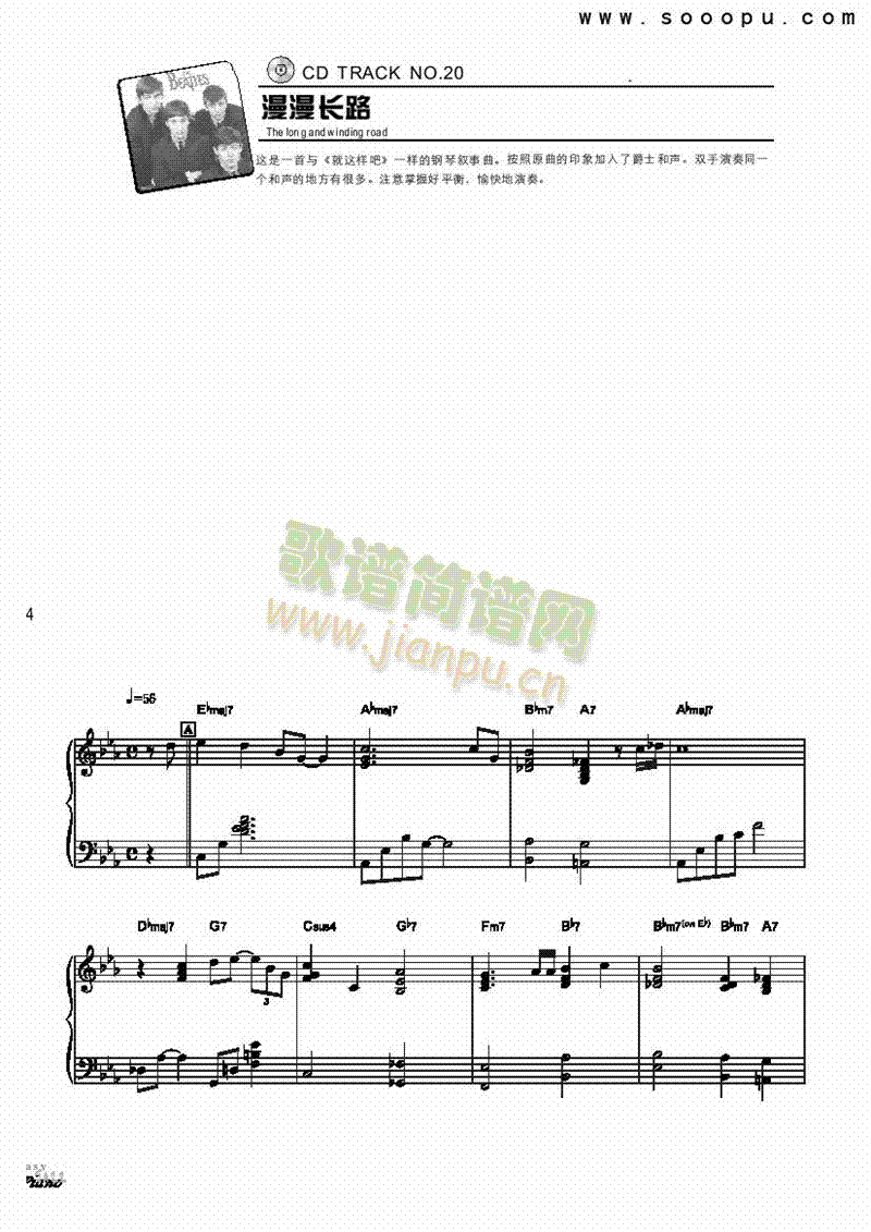 ������·����(ji��n)�׾�ʿ�I�P(p��n)�(l��i)���(������(l�� )�V)1