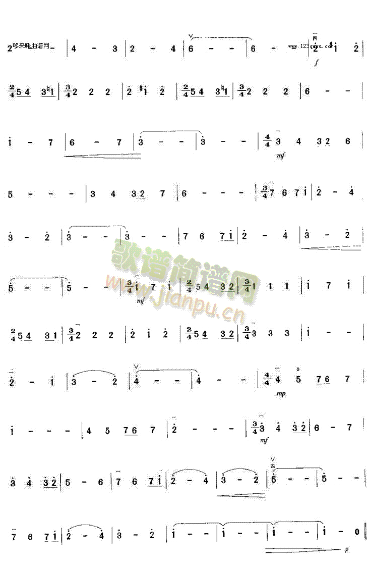 ������ã(�����V)3