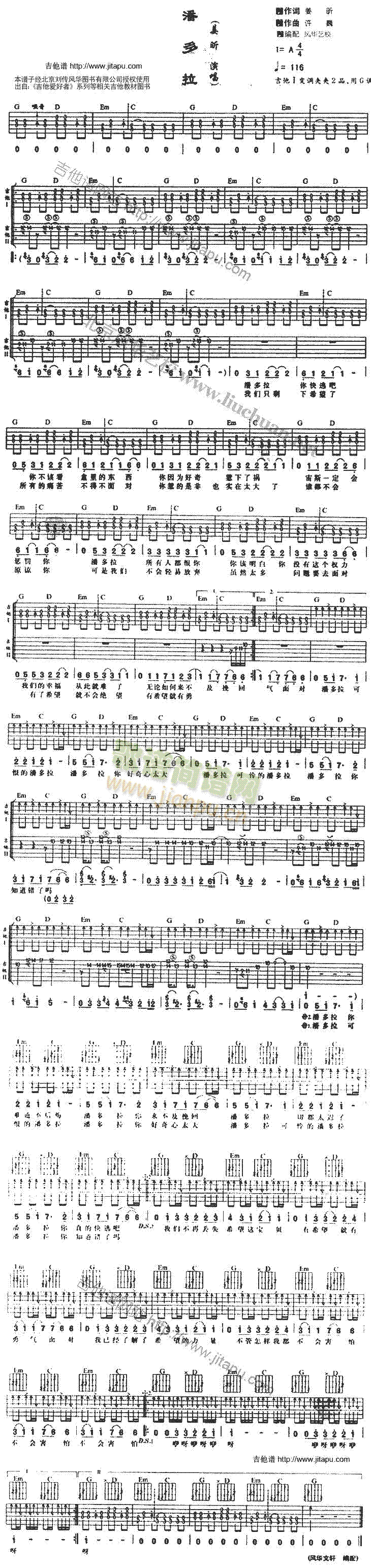 �˶���(�����V)1