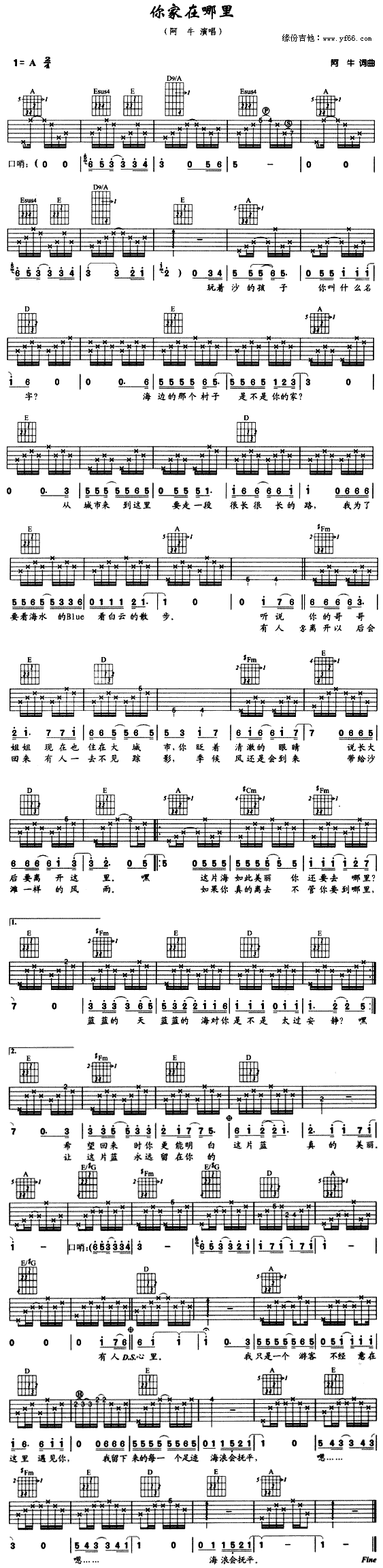 ���������(�����V)1