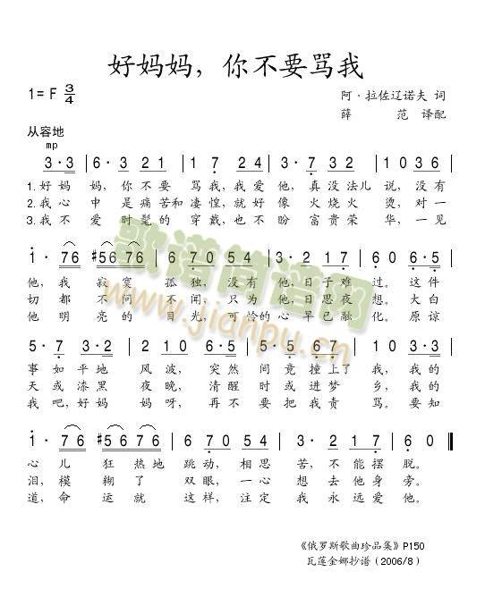 �Ë���?zhu��n)��㲻Ҫ�R��(���ָ��V)1