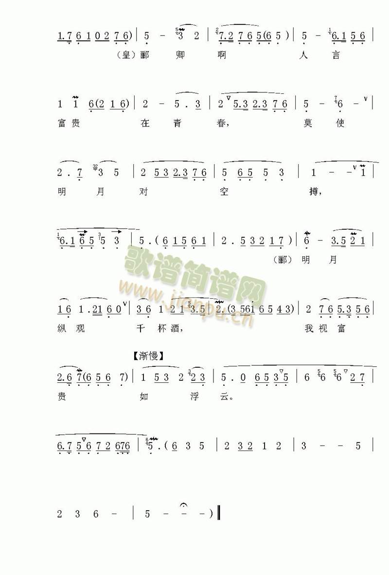 ������Է(����)5