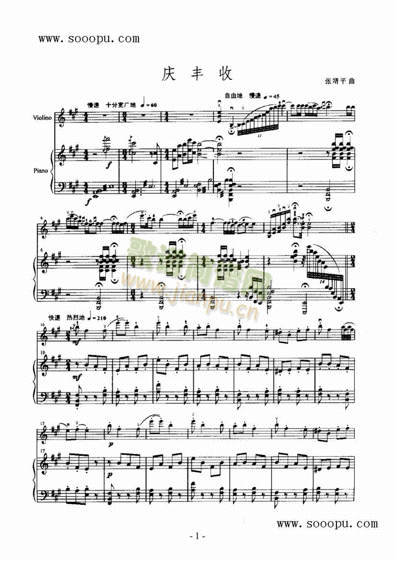 �c�S���Ҙ�(l�� )�(l��i)С����(������(l�� )�V)1