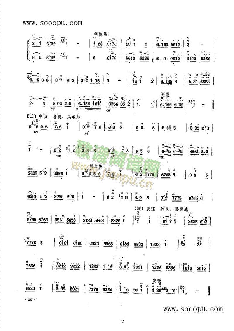 ϲ������ǧ������(l�� )�(l��i)����(������(l�� )�V)3