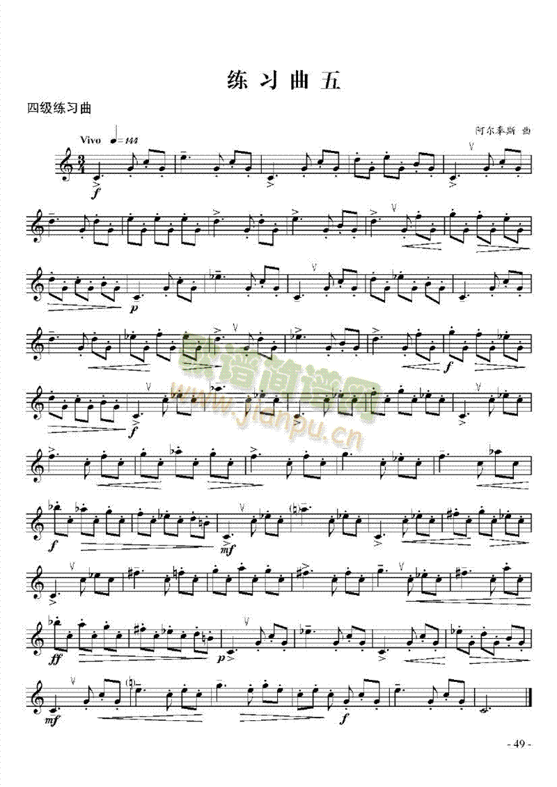 �ļ����������׹ܘ�(l�� )�(l��i)С̖(������(l�� )�V)5