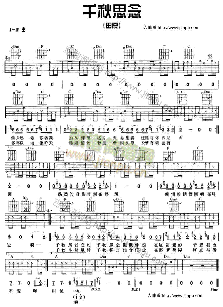 ǧ��˼��(�����V)1