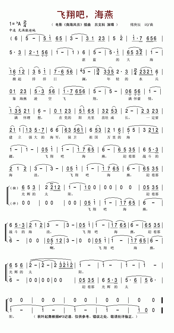 �w���,����(���ָ��V)1