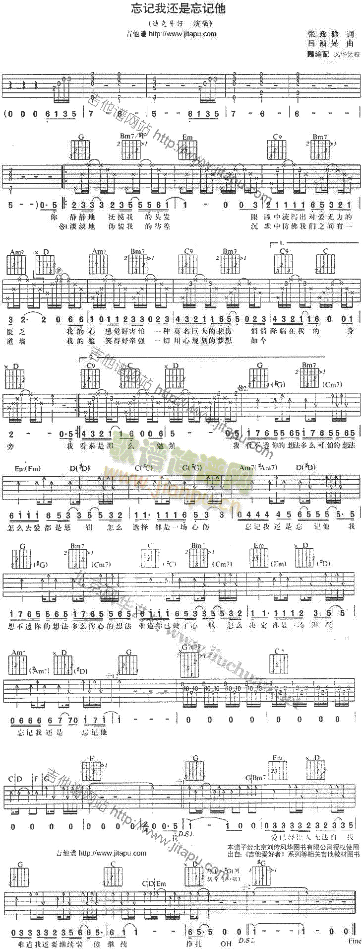 ��ӛ��߀����ӛ��(�����V)1