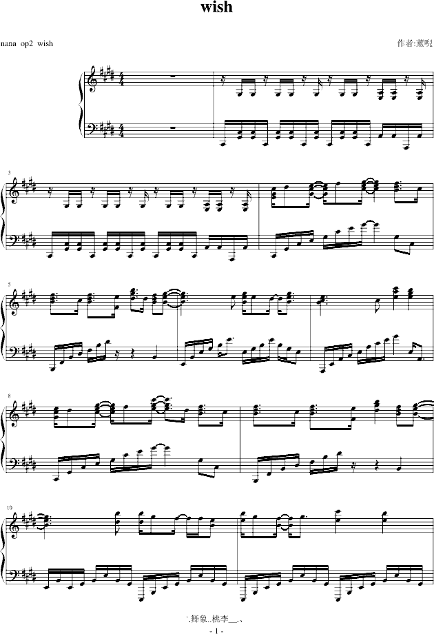 NANAOP2WISH(����V)1