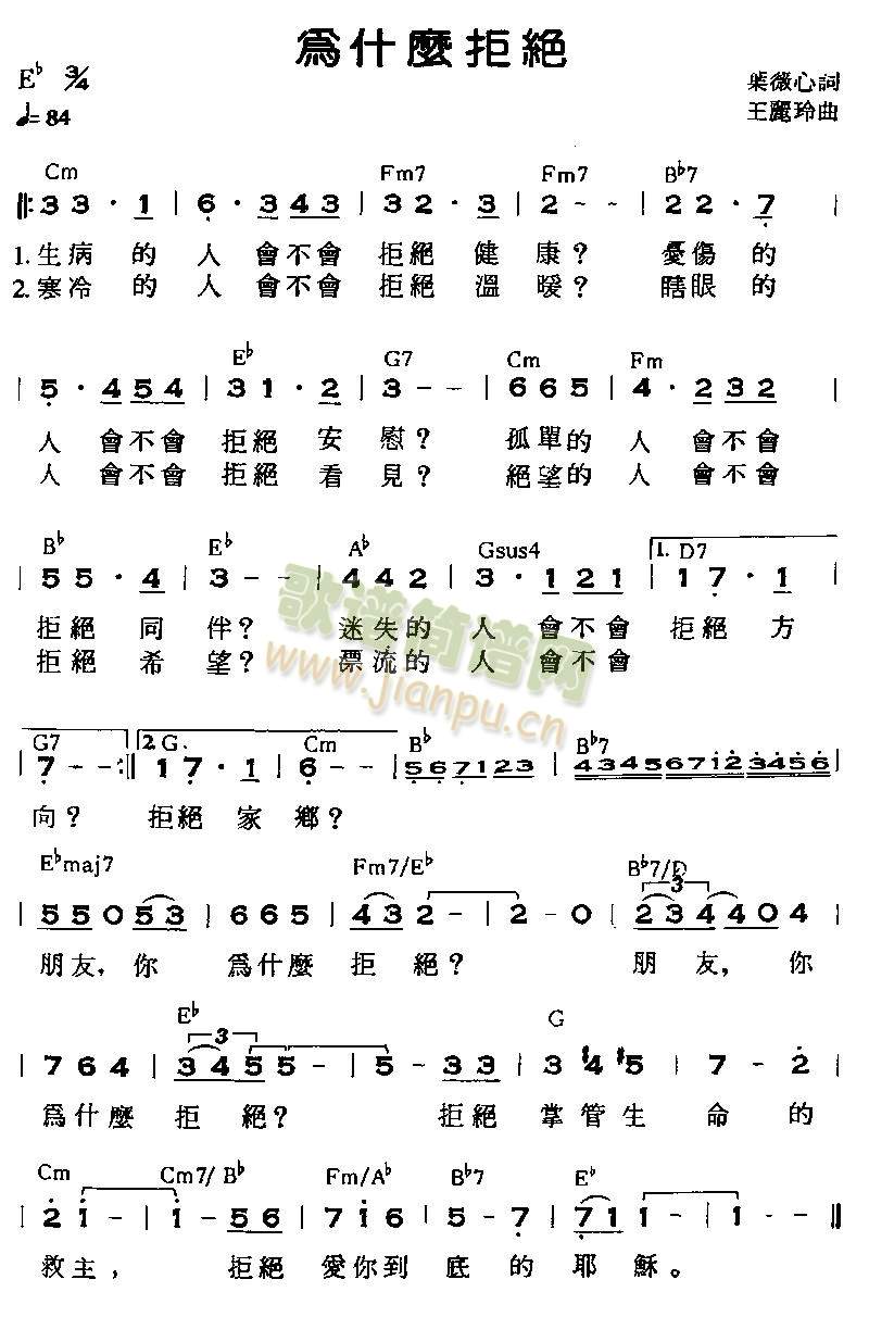 ��ʲô�ܽ^(����)1