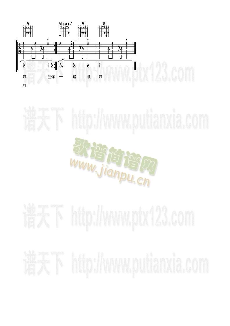 ף��һ·��L(f��ng)(�����V)3