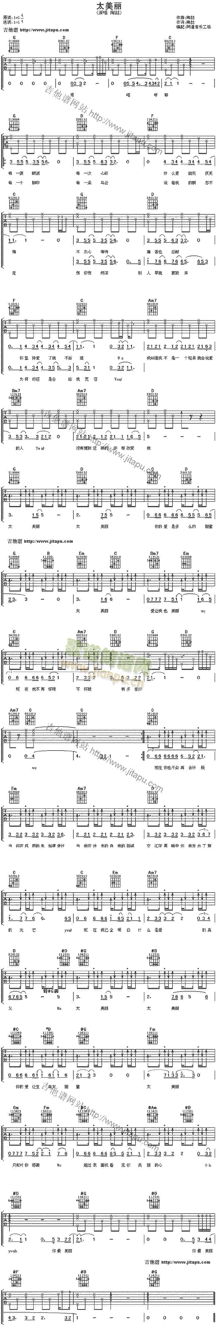 ̫����(�����V)1