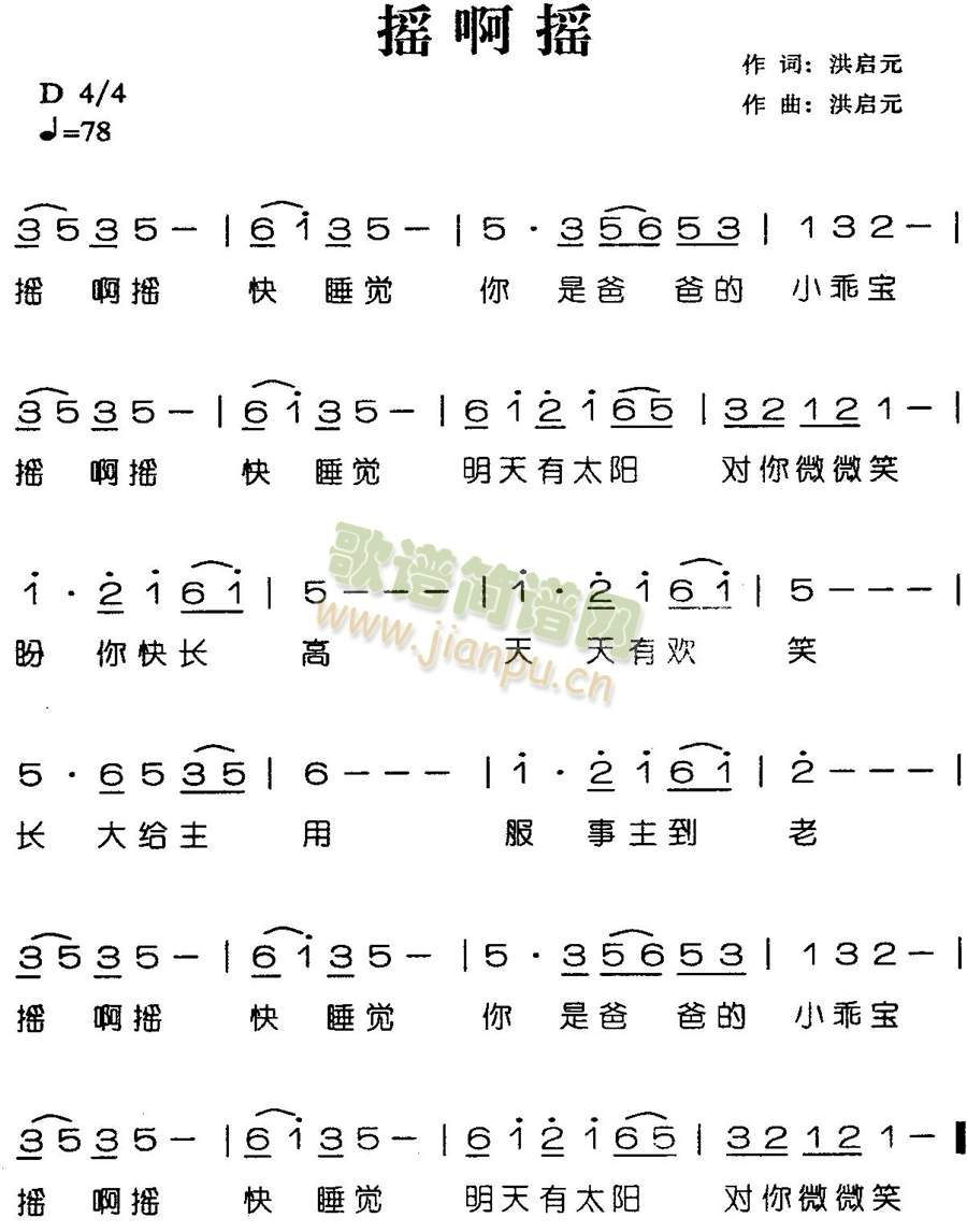 �u���u(����)1