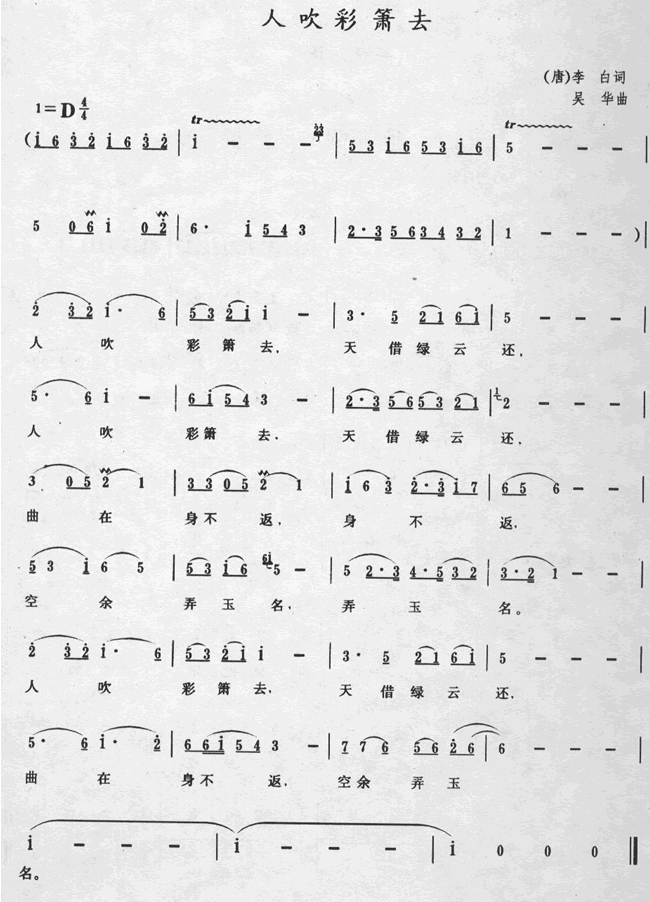 �˴��ʺ�ȥ(���ָ��V)1