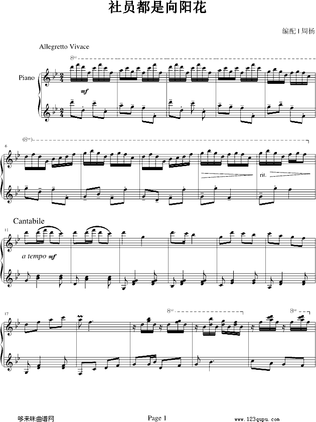 ��T�������(y��ng)��-���Ƶ�(����V)1