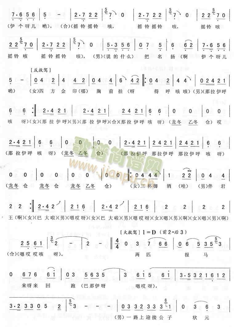 �������^(gu��n)��_�����D����(li��n)�Y(ʮ�ּ�����)5