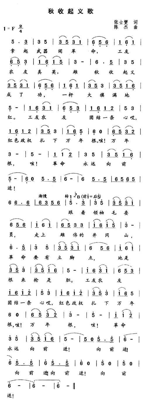 �������x��(���ָ��V)1