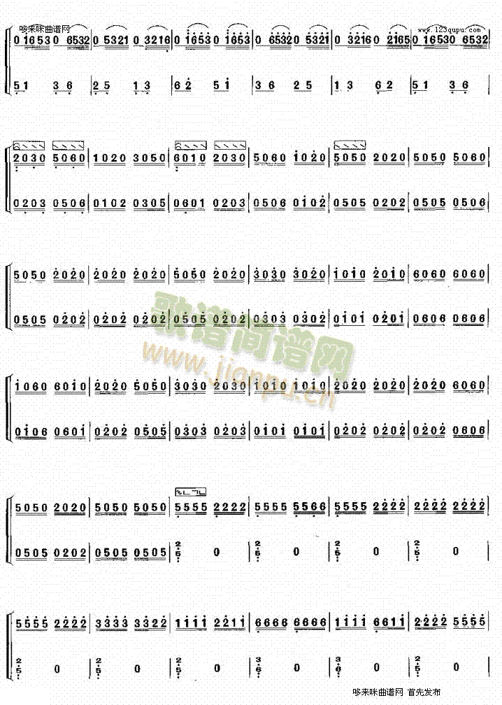 ��ͥ�¸�(�Ź~�P���V)3