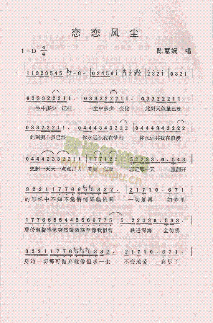 �ّ��L(f��ng)�m(���ָ��V)1