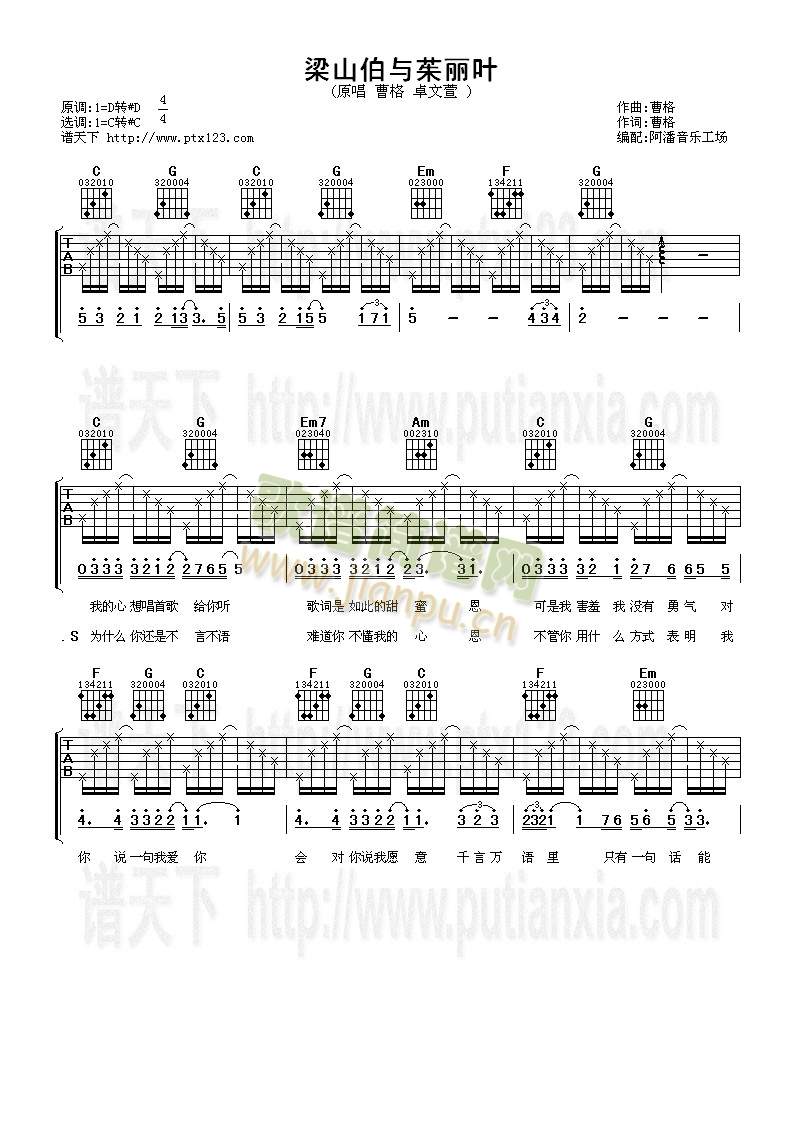 ��ɽ���c�����~(�����V)1