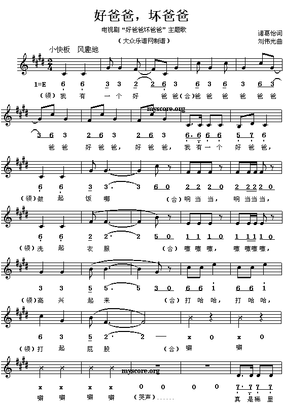 �ðְ����İְ�(���ָ��V)1