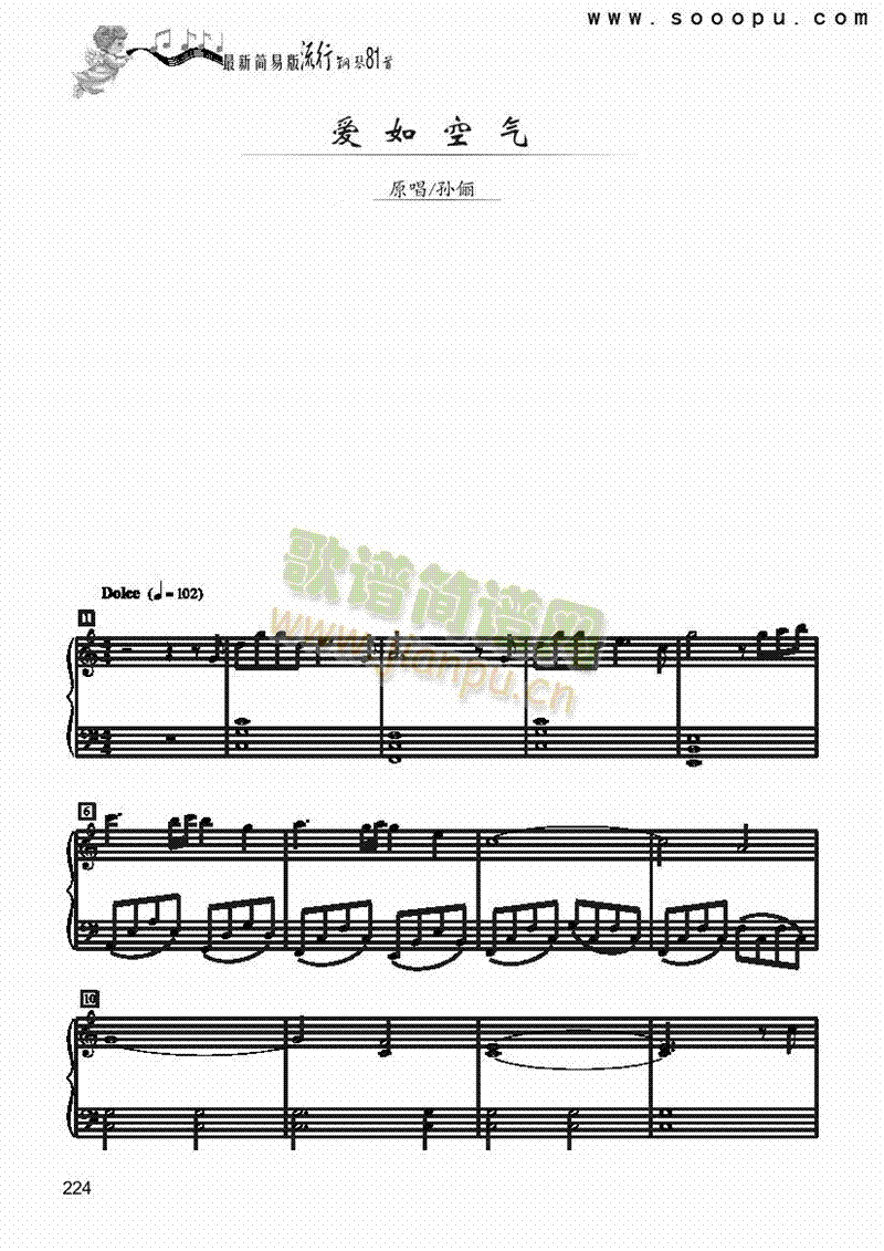 ��(��i)��՚��I�P(p��n)�(l��i)���(������(l�� )�V)1