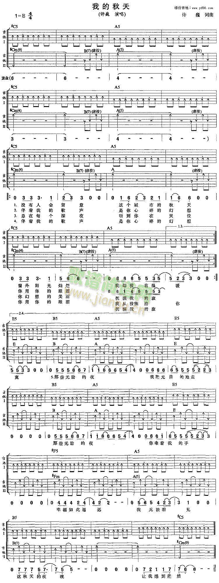 �ҵ�����(�����V)1