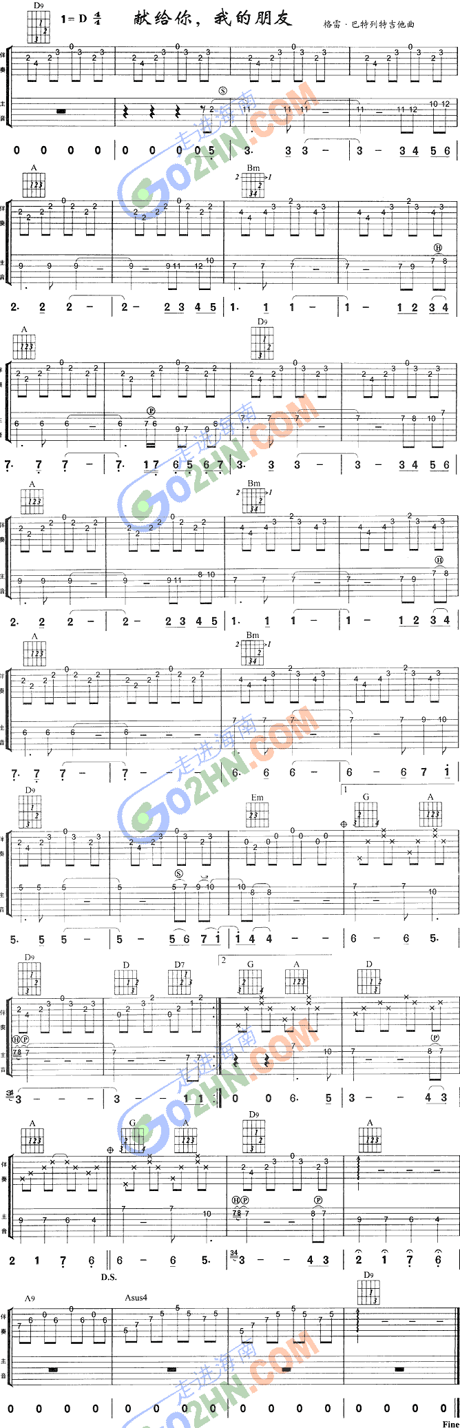 �I�o�����ҵ�����(�����V)1