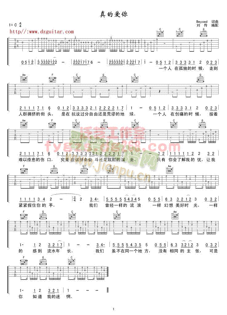 ��Đ�(��i)��(���ָ��V)1