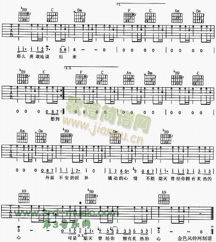 Andy(�����V)3