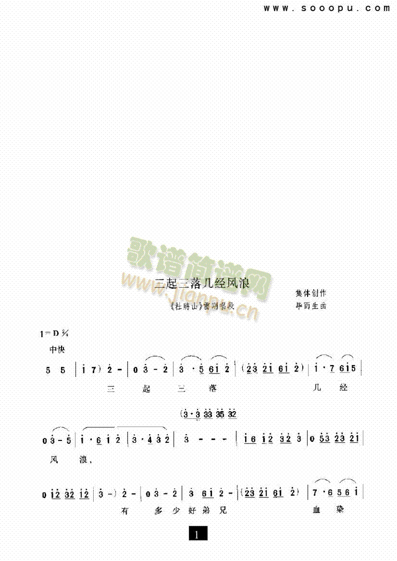 ��������׽�(j��ng)�L(f��ng)�������(l��i)�����V(������(l�� )�V)1