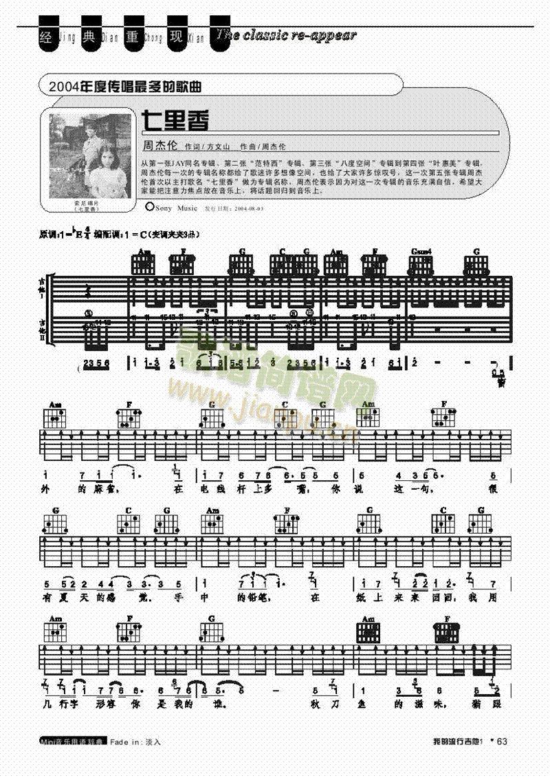 ������-���������(l��i)����(������(l�� )�V)1