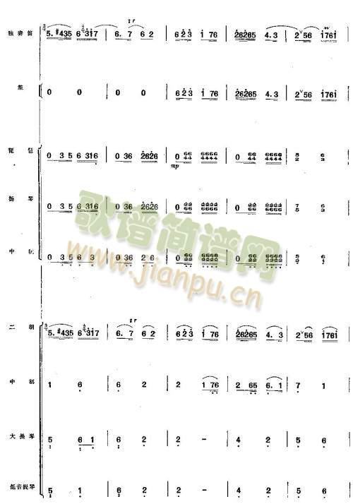 ����1-6(��ʒ�V)5