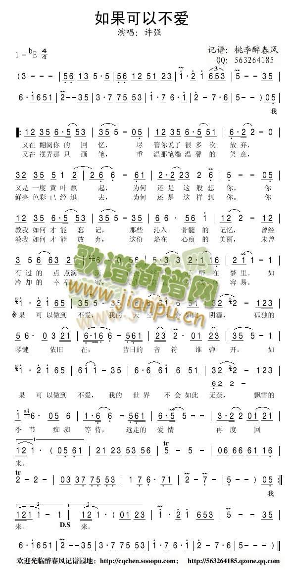 ������Բ���(��i)(���ָ��V)1