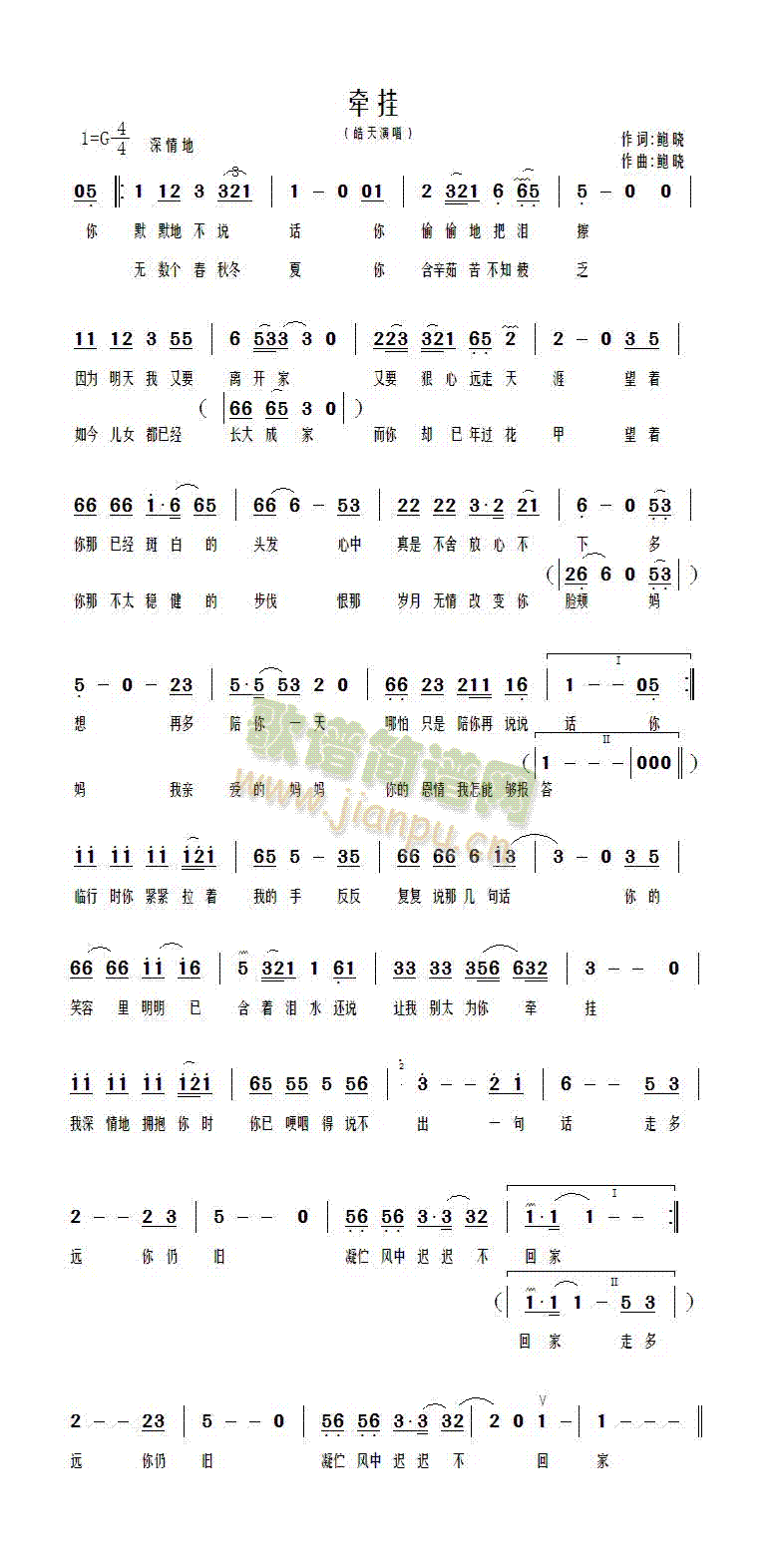 ����(���ָ��V)1