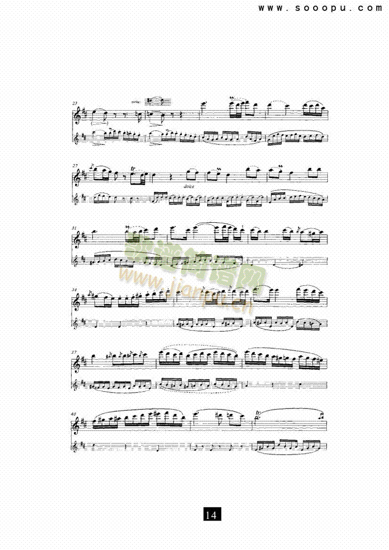 D���{���Q���ܘ�(l�� )�(l��i)�L(ch��ng)��(������(l�� )�V)14