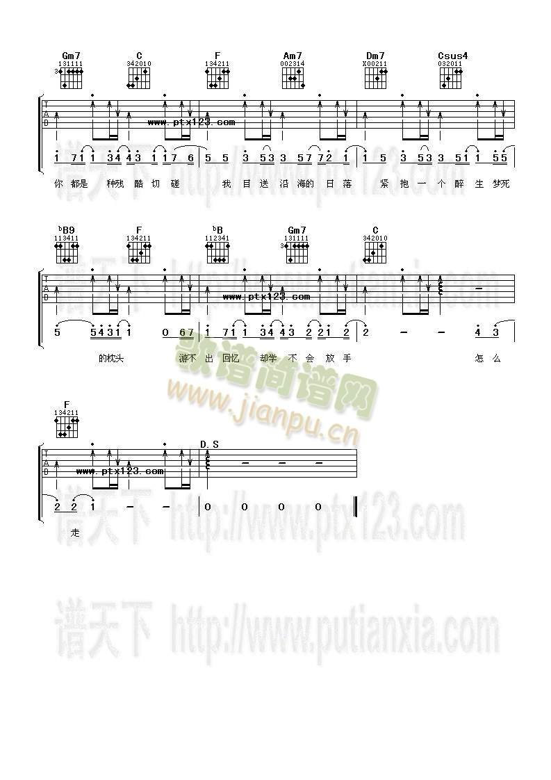 �غ���·�ĳ���(�����V)3